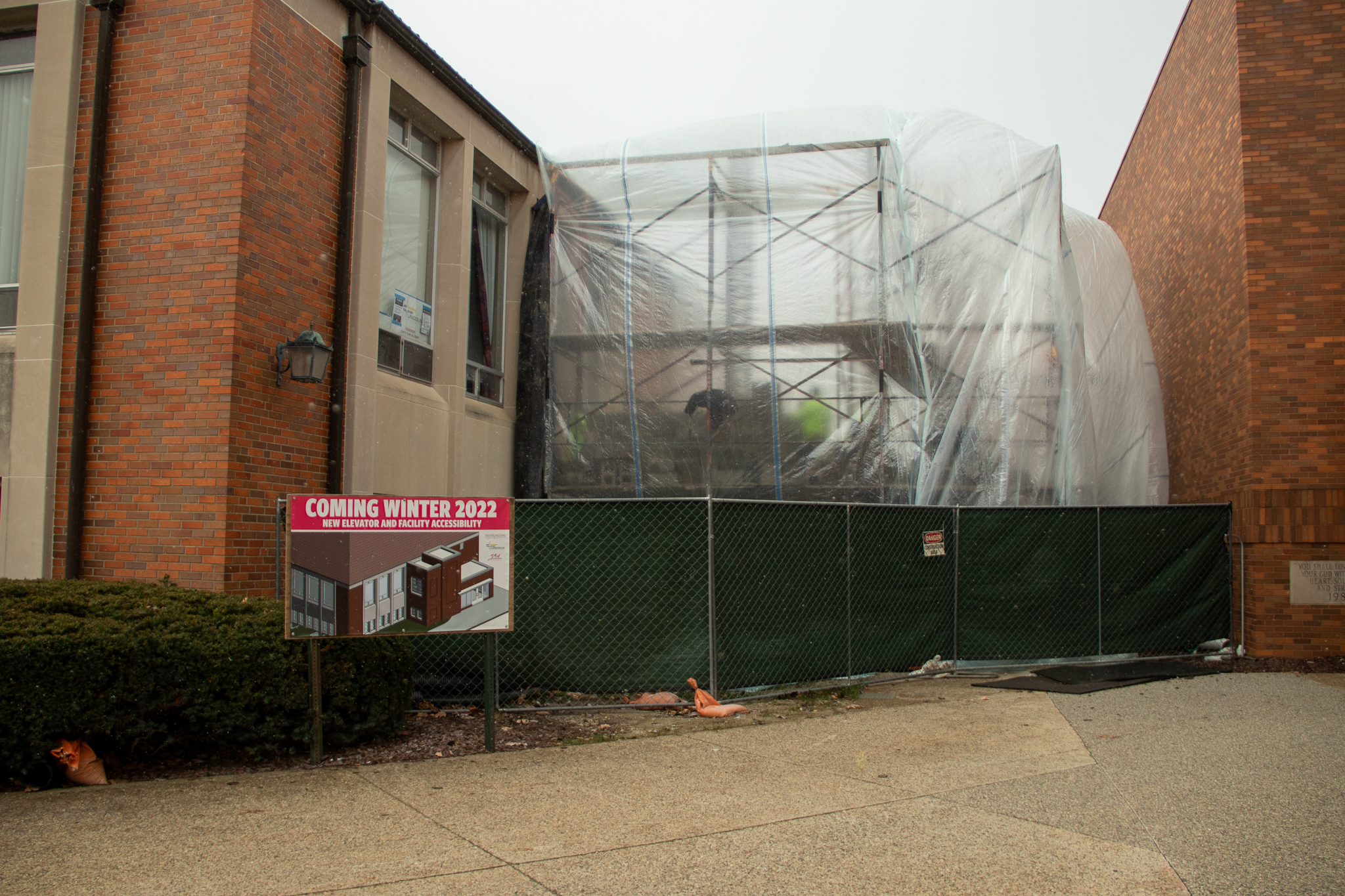 Quad Center Renovation