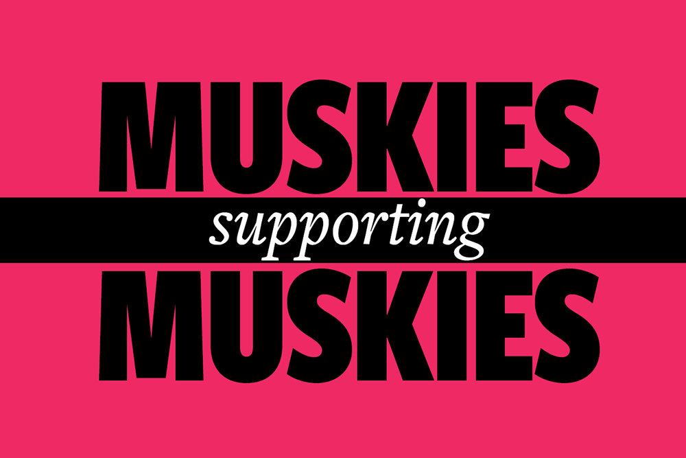 muskies supporting muskies logo