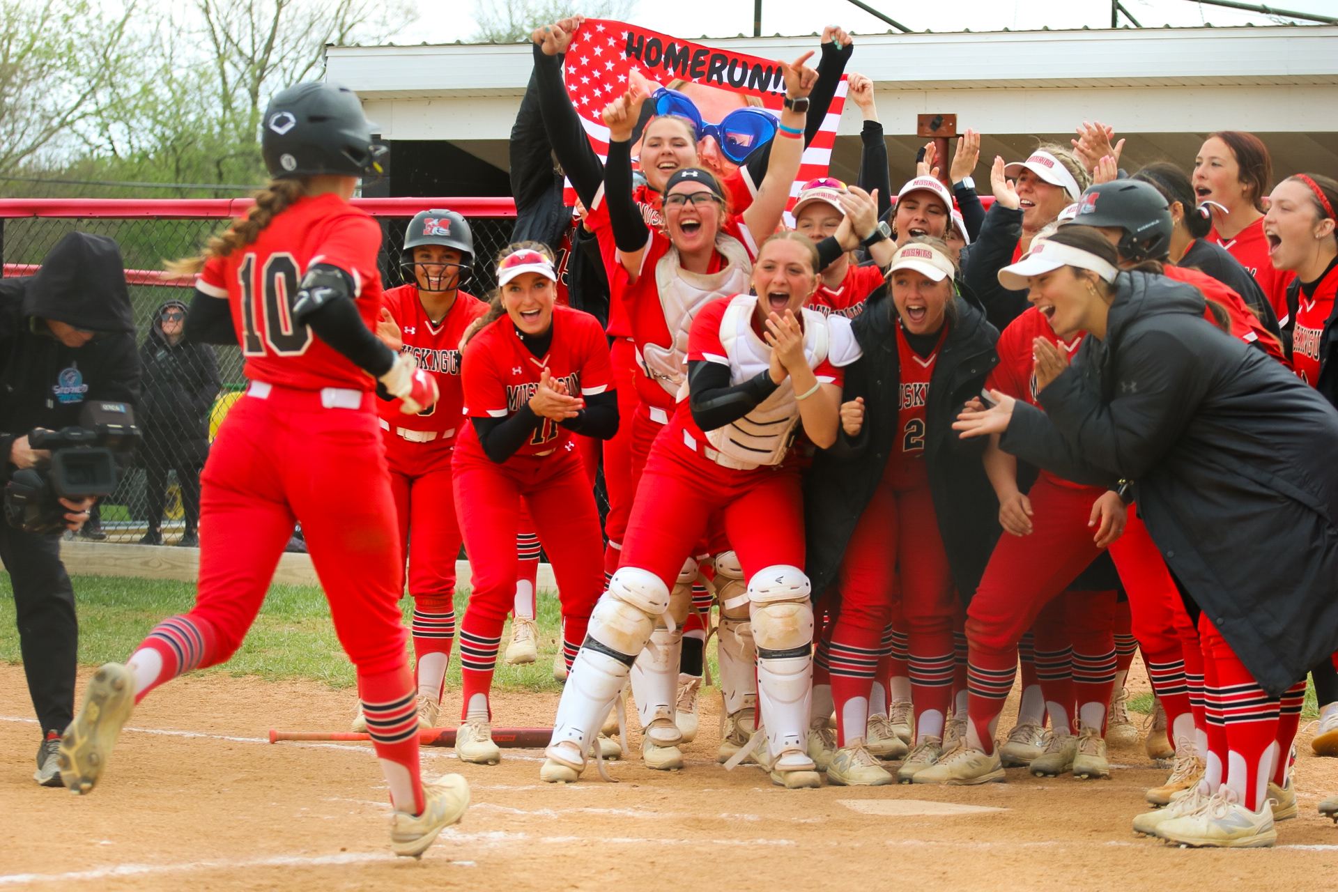 Muskie Softball